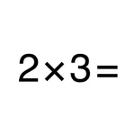 Pure Flashcards Multiplication icon