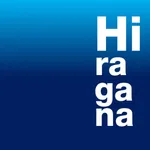 Hiragana on Armenia language icon