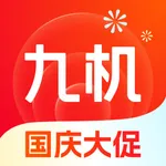 九机网-手机&电脑&数码销售平台 icon