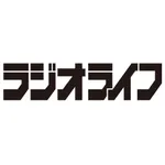 ラジオライフ icon