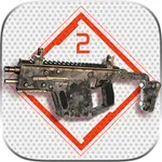 Gun Master 2 icon