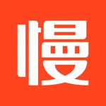 慢慢买-查询历史价格走势比价识货app icon