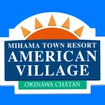 American Village Guide icon