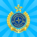 HKCSD Mobile Application icon