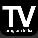 TV Program India (IN) icon