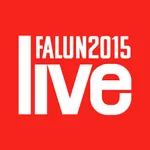 Falun2015 Live icon