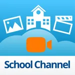 HKTE School Channel icon