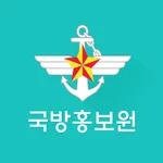 국방홍보원 icon