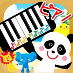 おもちゃピアノ icon