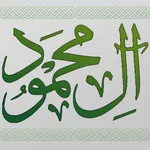 الشيخ عبد الله بن زيد آل محمود icon