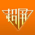 超屏App icon