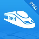 高铁管家PRO icon