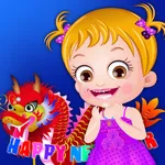 Baby Hazel Newyear Party icon