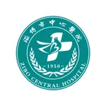 淄博市中心医院 icon