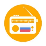 Радио России FM (Russia Radio) icon