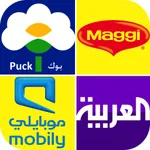 احزر الشعارات | تحدي العلامات التجارية icon