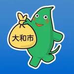 大和市ごみカレンダーアプリ icon