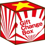 プレゼント交換アプリ　GIFT CHANGE BOX icon