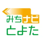 みちナビとよた icon