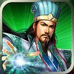 三国世界：回合制国战策略手游 icon