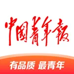 中国青年报-官方APP icon