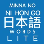 Minna No Japanese Words Lite icon