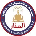 AlManar School icon