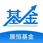 展恒基金网 icon