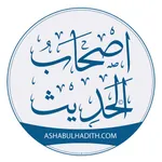 AshabulHadith icon