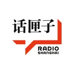 话匣子FM icon