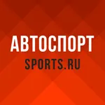 Королевские гонки: сезон 2019 icon