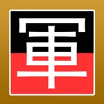 Army Chess 2 by SZY (Spirit) icon