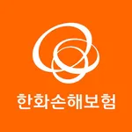 한화손해보험 모바일 앱 icon