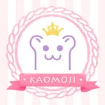 Girl’s 顔文字forキーボード – かわいい最新人気かおもじが使い放題！ icon