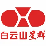 白云山星群 icon