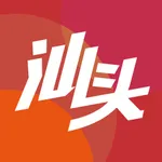 汕头e京网-汕头人的app icon