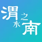 渭水之南 icon