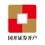国开证券开户 icon