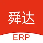 舜达ERP icon