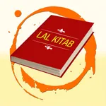 Lal Kitab Horoscope icon