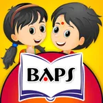 BAPS Stories for Kids 1 icon