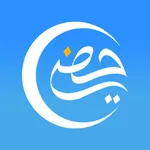 Hisnii - Duaa and Reminders icon