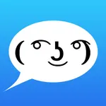 Textfaces for Messenger icon