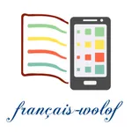 Dictionnaire Français Wolof icon