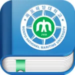 목포해양대학교 도서관 icon