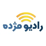 Radio Mojdeh icon