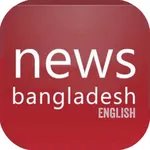 News Bangladesh icon