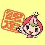 川島町ごみ分別アプリ icon