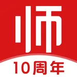 亿童幼师网校 icon