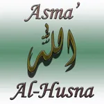 Asma' Al-Husna (99 Names of Allah) icon